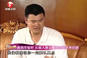钱德勒：有人管吗？姚明讲话实在太欺负人了！😂
