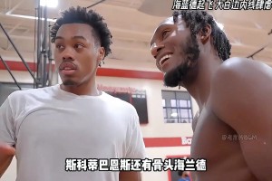 怀特塞德禁区肆虐！平头克莱参加NBA私人球局
