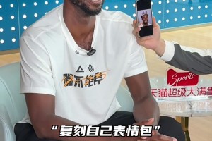 不应该对比姚明嘛？美媒：14亿中国人支持 杨瀚森会比当年詹火